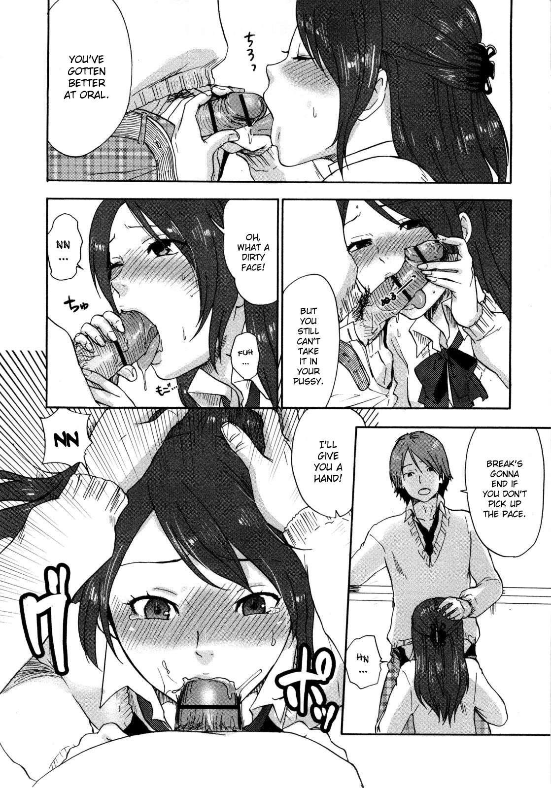 Urahara Chapter 1000 Page 27